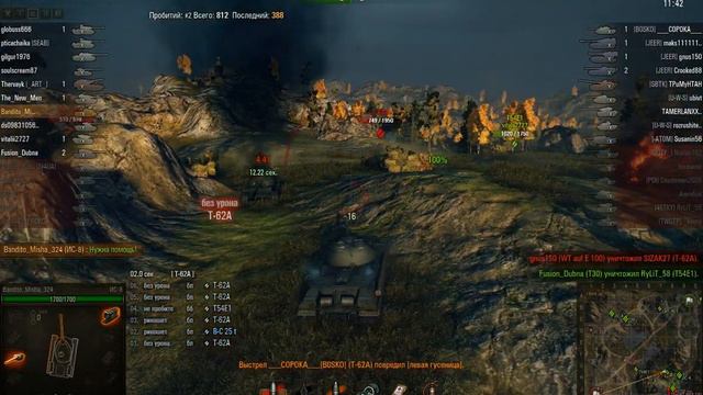 ИС-8, Карелия, Стандартный бой смотреть онлайн