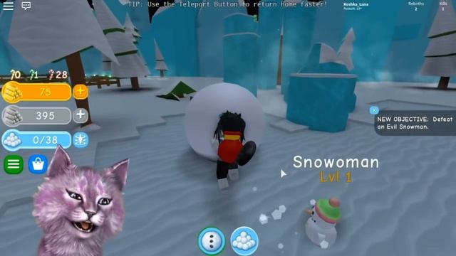 СИМУЛЯТОР СНЕГОВИКА В РОБЛОКС! МНОГО-МНОГО СНЕГА roblox Snowman Simulator ☃️ смотреть онлайн