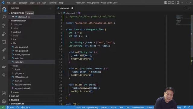 การทำ read only attribute/property смотреть онлайн