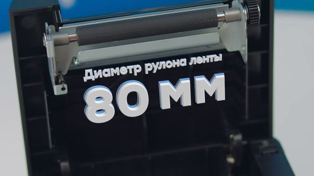 АТОЛ 25Ф — Онлайн-касса для ИП с ФФД 1.2, ОБЗОР // ООО ПОРТ смотреть онлайн