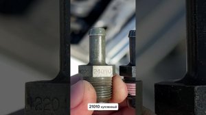 Замена клапана картерных газов (PCV) на Toyota Funcargo