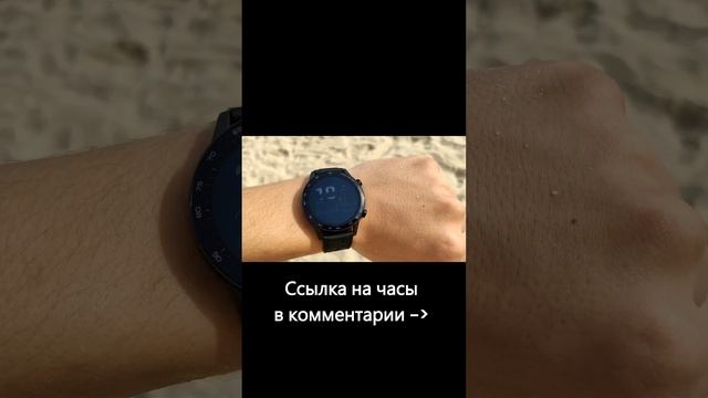 Умные часы HONOR MagicWatch 2м смотреть онлайн
