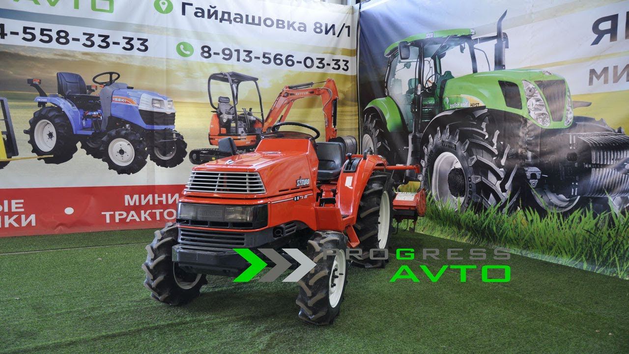 Минитрактор купить в Красноярске бу японский без пробега по РФ KUBOTA X20 с почвенной фрезой смотреть онлайн