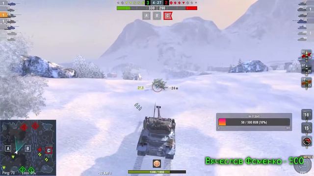 Emil 1951 за реальные деньги в продаже Wot Blitz, ну и я вернулся) смотреть онлайн