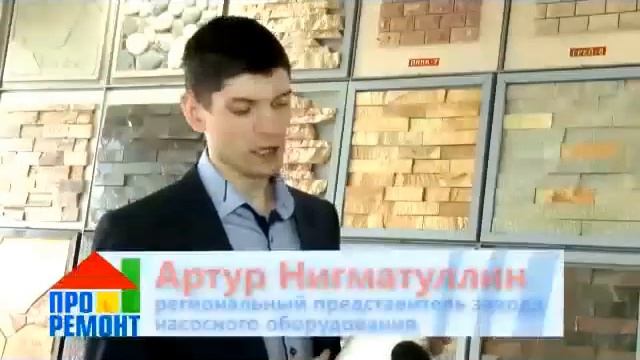 Как выбрать фильтр для воды?! Совет специалиста. смотреть онлайн