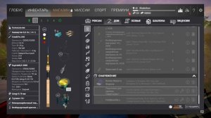 Fishing planet. ? Фарм для новичков. Эмеральд фарм. ?Лучшая добыча денег для низких уровней. ?