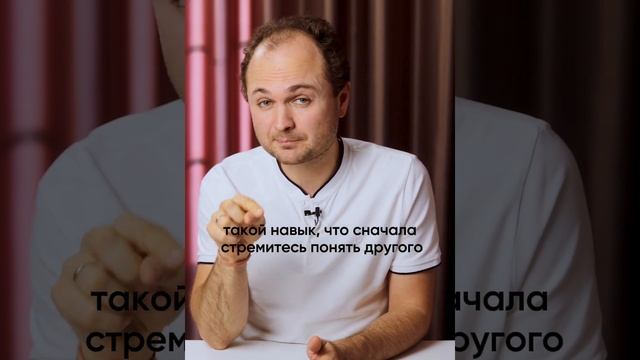 Как наконец добиться взаимопонимания в семье. смотреть онлайн