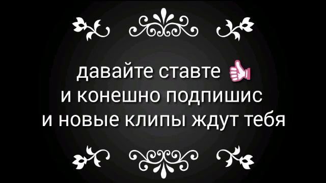 Если сможешь смотреть смотри смотреть онлайн