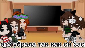 Реакция нп на Эдисона(есть шип Эд+Херейд) 2/?