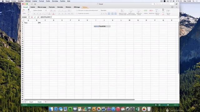 Excel 2016 - Faire des calculs entre différentes feuilles - Tuto #21 смотреть онлайн