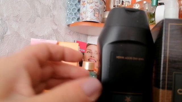 заказ эйвон, сентябрь, супер пакет сюрприз!!!!!! смотреть онлайн