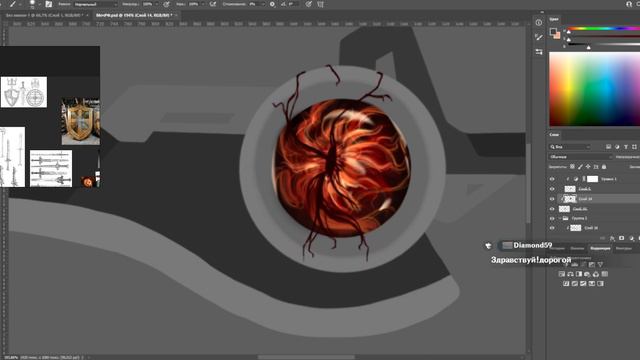 Музюкаем 2д концепт кинжала/меча смотреть онлайн