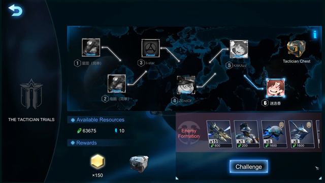 [Broken units] 03. Anti-Air Sentinel смотреть онлайн