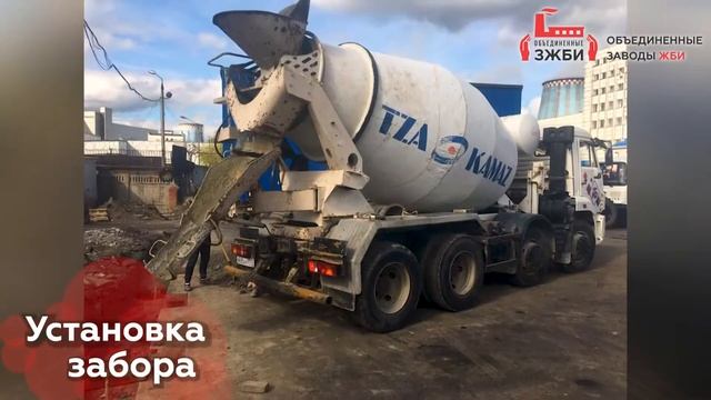 Установка забора 2020 — Завод по производству лифтов АО «МЭЛ» смотреть онлайн
