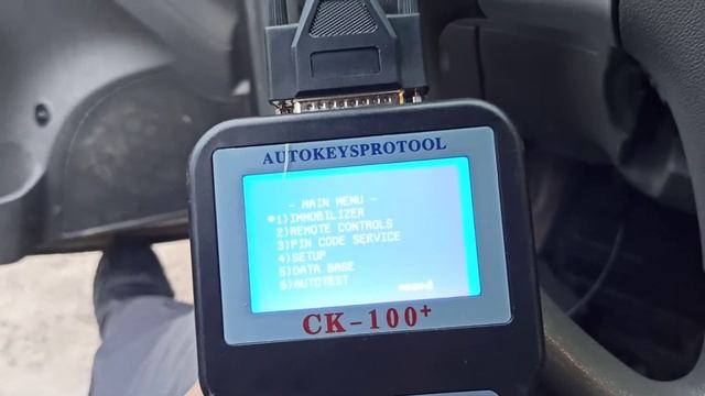 2012 Chevrolet Malibu key programing смотреть онлайн