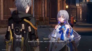 [PC] [12] Honkai: Star Rail 1.0 - В иссушающую зимнюю ночь: Свидание на закате