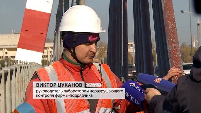 Ремонт путепроводной развязки над железнодорожными путями в Череповце вышел на финишную прямую смотреть онлайн