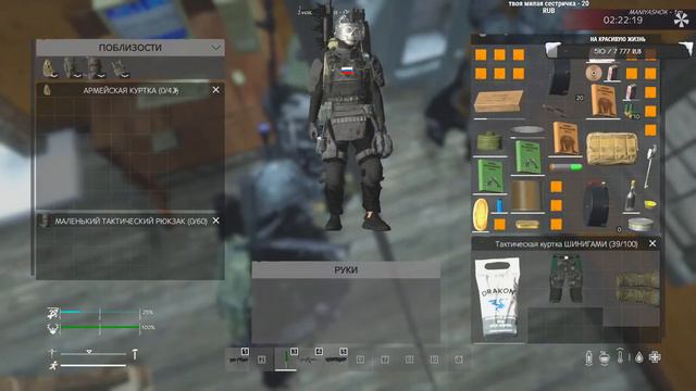 🔥 CТРИМ💖 | DayZ FULLmoon | ИГРАЕМ С ДЕВУШКОЙ | # 1 CЕРВЕР |🔥 смотреть онлайн
