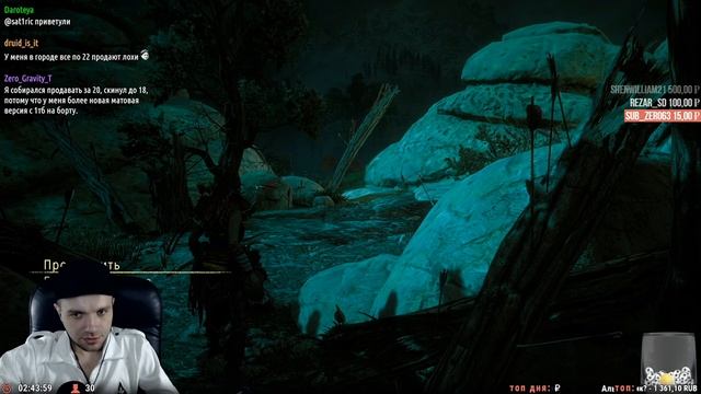 КАК КУПИТЬ / ПРОДАТЬ PS4 на Avito смотреть онлайн