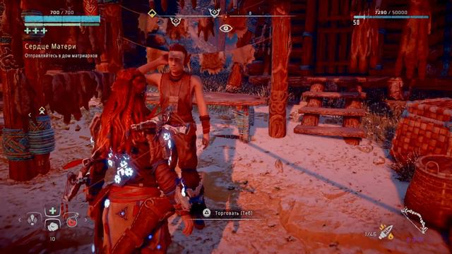 1・Возвращение в мир машин・NG+・Сверхвысокий уровень сложности・Horizon Zero Dawn смотреть онлайн