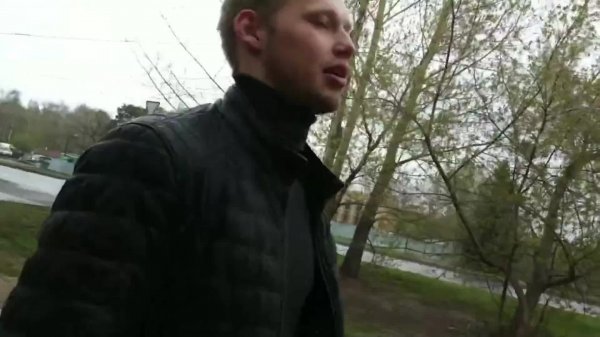 Суровый реалист