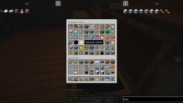 Энергия ветра!!! Доменная печь!! - Minecraft Выживание с модами. Сборка Космос смотреть онлайн