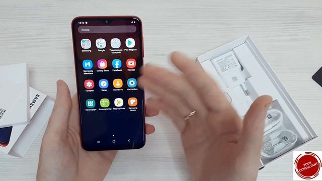 Samsung A10 это начало... смотреть онлайн