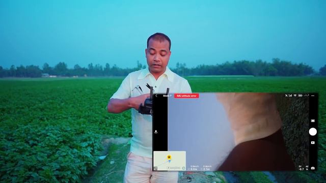কিভাবে ড্রোন চালাবেন।। How to operate a drone ।। Photo Vision смотреть онлайн
