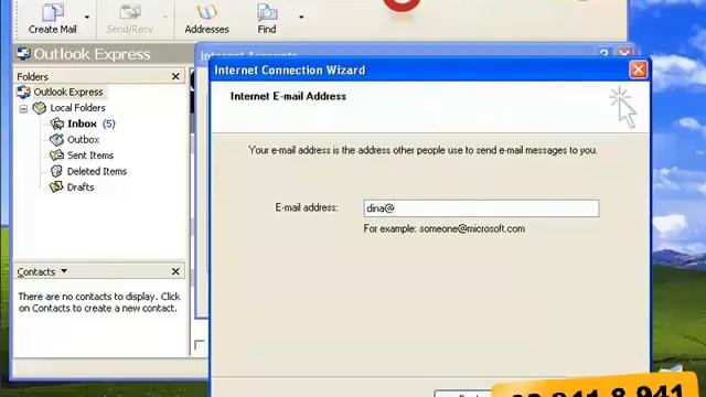 Exchange 2003 и доступ к почтовому ящику с помощью протокола IMAP