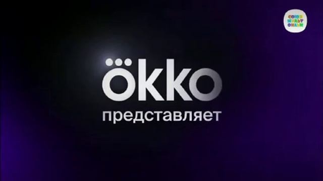 В ПРИЛОЖЕНИИ К СОЖАЛЕНИЮ НЕ ЗНАЮ ЧТО С НА МОБИЛЬНУЮ НА МОБИЛЬНУЮ НА МОБИЛЬНУЮ НА МОБИЛЬНУЮ НА МОБИЛ смотреть онлайн