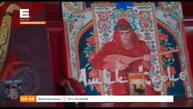 Прямое включение. Фильмы 90-ых в кино смотреть онлайн