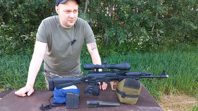 ДТКП Лидер-Штиль , Сайга 308 исп.61 смотреть онлайн