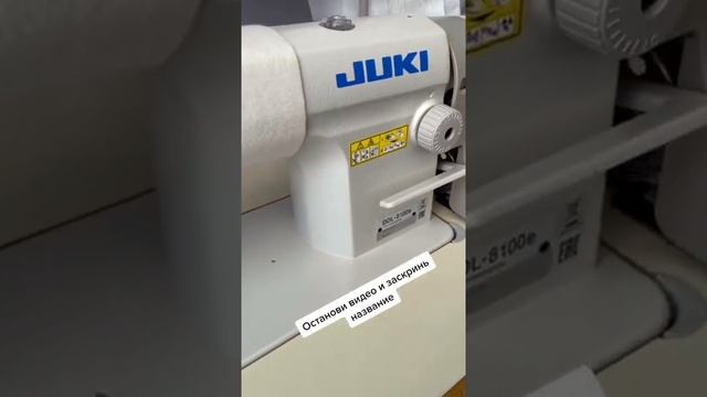 3 мая 2022 г. смотреть онлайн