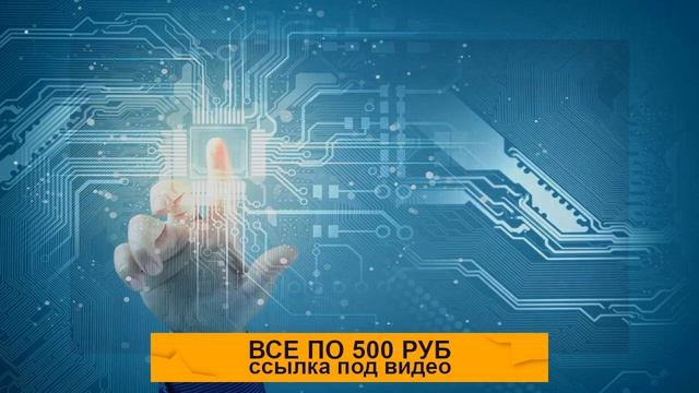 Intel дразнит рекламой новой панели управления для своих интегрированных GPU смотреть онлайн