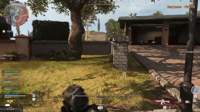 Warface как набить 1000 мясорубок? смотреть онлайн