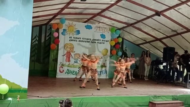 Чунга-чанга смотреть онлайн