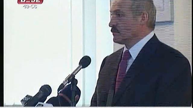 B92 Lukasenko i Karic o saradnji sa Srbijom смотреть онлайн