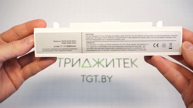 Арт.: 009186. Аккумулятор для ноутбука Samsung R420, R510, R580, R530, R780, Q320 4400-5200 мАч