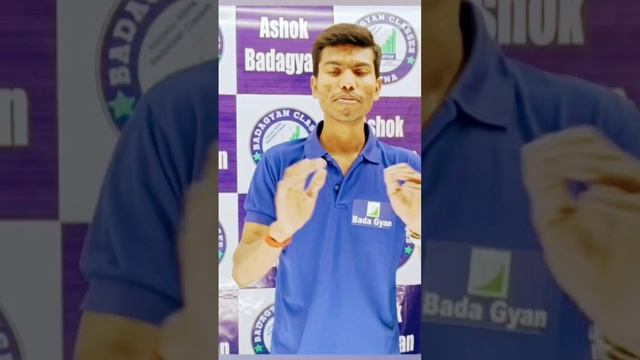 NOTICE FOR CBSE BOARD EXAM2022-23 #badagyanclasses смотреть онлайн