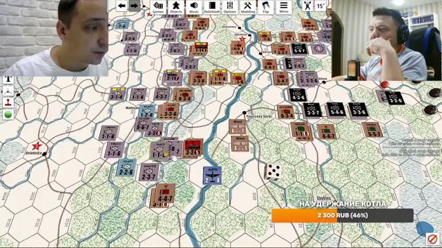 Варгеймы живьем - Demyansk Shield: the Frozen Fortress, February-May 1942 смотреть онлайн