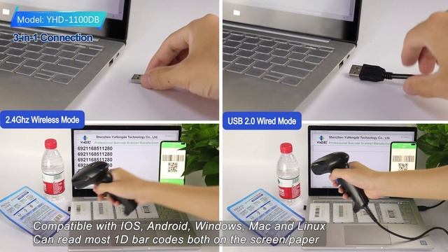 YHD-1100DB Bluetooth barcode scanner 2D смотреть онлайн