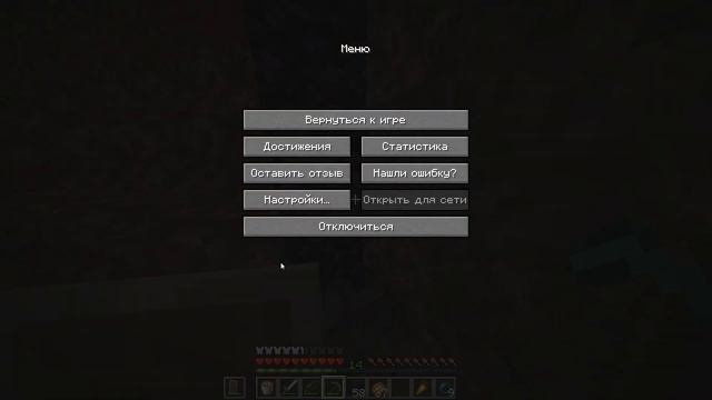 НОВЫЙ ВИД ДОЖДЯ В МАЙНКРАФТЕ смотреть онлайн