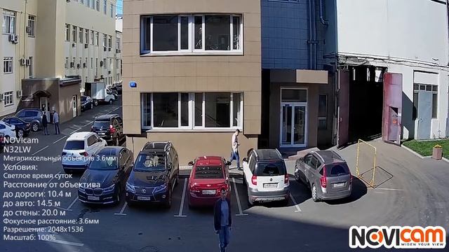 NOVIcam N32LW день смотреть онлайн