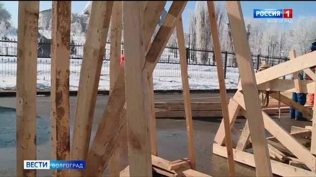 В Волгограде строят масленичный городок смотреть онлайн