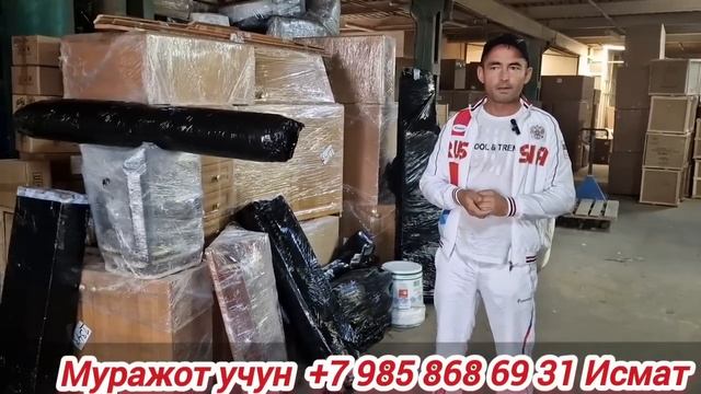 СРОЧНА КУРИНГ МОСКВА МЕТРО КОТЕЛЬНИКАДА БУГНГИ ВАЗИЯТ ЖИГАРЛАР смотреть онлайн