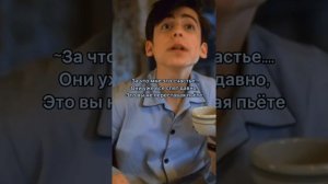 ФФ ПЯТЫЙ И Т/И "БЫСТРАЯ СВАДЬБА"