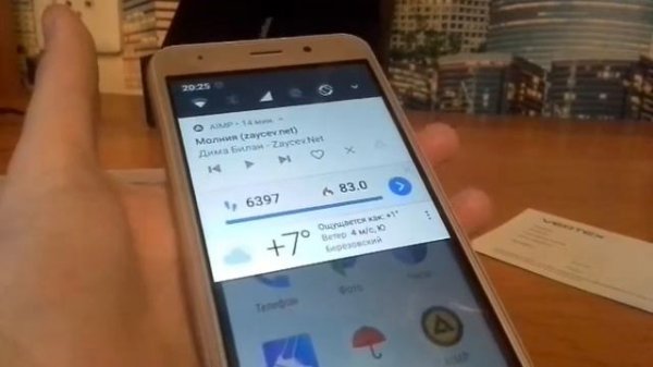 Обзор телефона Vertex Impress Luck