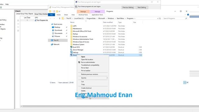 How To Run Programs Automatically At User Logon Using Group Policy Windows Server 2019 смотреть онлайн