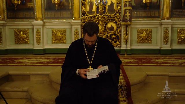 Преподобный Иоанн, игумен Синайский, и его «Лествица». Священник Максим Романов смотреть онлайн