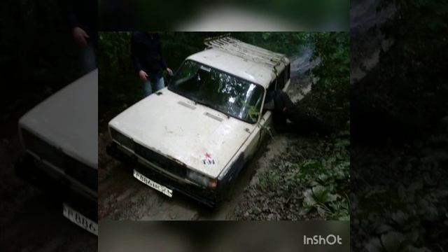 Вездеход Новороссийск смотреть онлайн